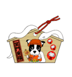 Doggy Daily -new year 01- 2025（個別スタンプ：13）