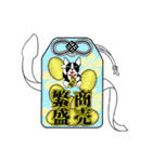 Doggy Daily -new year 01- 2025（個別スタンプ：23）