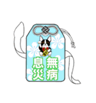 Doggy Daily -new year 01- 2025（個別スタンプ：24）