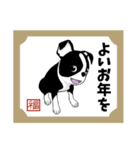 Doggy Daily -new year 01- 2025（個別スタンプ：32）