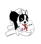 Doggy Daily -new year 01- 2025（個別スタンプ：38）