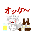 狛犬の獅子丸くん3（年末年始）（個別スタンプ：23）