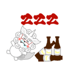 狛犬の獅子丸くん3（年末年始）（個別スタンプ：24）