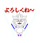 狛犬の獅子丸くん3（年末年始）（個別スタンプ：32）