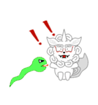 狛犬の獅子丸くん3（年末年始）（個別スタンプ：40）