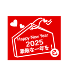 簡単に使える 年末年始（個別スタンプ：6）