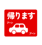 簡単に使える 年末年始（個別スタンプ：39）