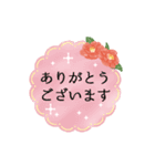 動く▶毎年使える！お正月スタンプ（個別スタンプ：19）