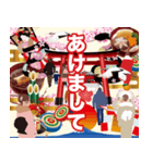 【飛び出す お正月2025 年賀状】（個別スタンプ：3）