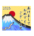 あけおめスタンプ2025 巳年 ゆうゆう（個別スタンプ：14）