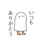 動くメジェドのお正月 年末年始（個別スタンプ：14）