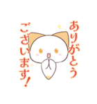 お正月チェリにゃん×くりおぬっこ（個別スタンプ：16）