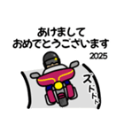 Team Bikers 13（個別スタンプ：2）