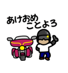 Team Bikers 13（個別スタンプ：5）