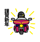 Team Bikers 13（個別スタンプ：9）