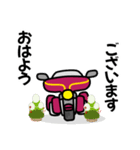 Team Bikers 13（個別スタンプ：19）