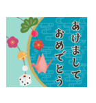 【毎年使える】大人可愛い♡年末年始（個別スタンプ：12）