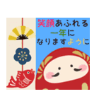 【毎年使える】大人可愛い♡年末年始（個別スタンプ：15）