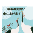 【毎年使える】大人可愛い♡年末年始（個別スタンプ：18）