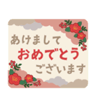 飛び出す季節のごあいさつ（個別スタンプ：6）