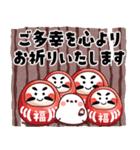 飛び出す★可愛いばあばの年末年始・年賀状（個別スタンプ：11）