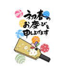 みんなの姉御！あけおめスタンプ（個別スタンプ：5）