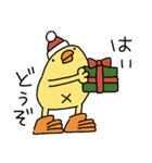 正月とクリスマスだひよこ人間ぴよ巳年（個別スタンプ：5）