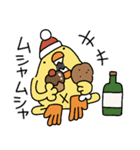 正月とクリスマスだひよこ人間ぴよ巳年（個別スタンプ：10）