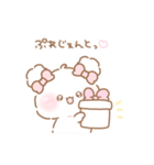 ふわきゅん♡冬とあけおめ（個別スタンプ：32）