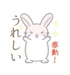 年末年始(緩め)※うさぎさん（個別スタンプ：18）