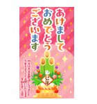 開運！白へび*大人の年賀状2025BIG/巳年限定（個別スタンプ：3）