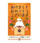 開運！白へび*大人の年賀状2025BIG/巳年限定（個別スタンプ：4）