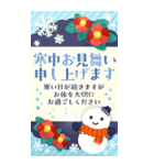 開運！白へび*大人の年賀状2025BIG/巳年限定（個別スタンプ：16）