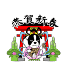 Doggy Daily -new year 02- 2025（個別スタンプ：10）