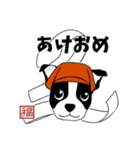 Doggy Daily -new year 02- 2025（個別スタンプ：13）