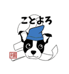 Doggy Daily -new year 02- 2025（個別スタンプ：14）