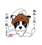 Doggy Daily -new year 02- 2025（個別スタンプ：18）