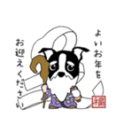 Doggy Daily -new year 02- 2025（個別スタンプ：22）