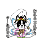 Doggy Daily -new year 02- 2025（個別スタンプ：24）