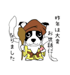 Doggy Daily -new year 02- 2025（個別スタンプ：25）