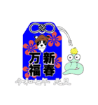 Doggy Daily -new year 02- 2025（個別スタンプ：32）