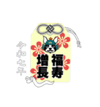 Doggy Daily -new year 02- 2025（個別スタンプ：33）