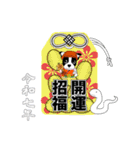 Doggy Daily -new year 02- 2025（個別スタンプ：34）