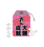 Doggy Daily -new year 02- 2025（個別スタンプ：35）