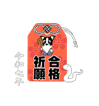 Doggy Daily -new year 02- 2025（個別スタンプ：36）