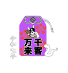 Doggy Daily -new year 02- 2025（個別スタンプ：37）