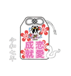 Doggy Daily -new year 02- 2025（個別スタンプ：38）