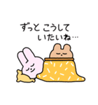 うさくま あけおめスタンプ2025（個別スタンプ：39）