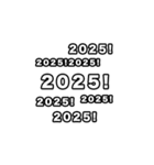 飛び出す！横に流れる新年のあいさつ2025！（個別スタンプ：21）