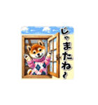 柴犬さんの年末年始スタンプ（個別スタンプ：24）